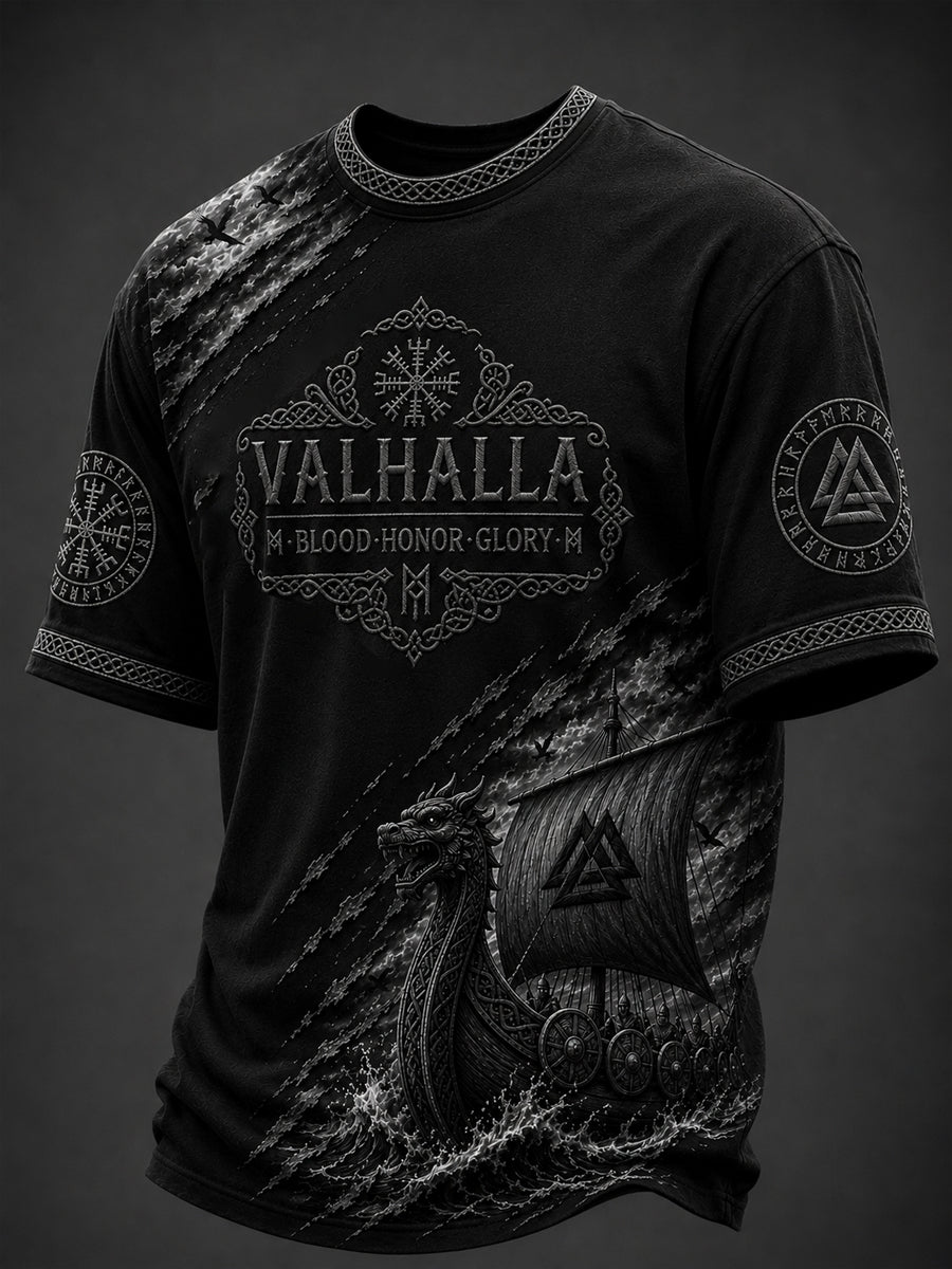 Men's Valhalla Printed T-shirt
