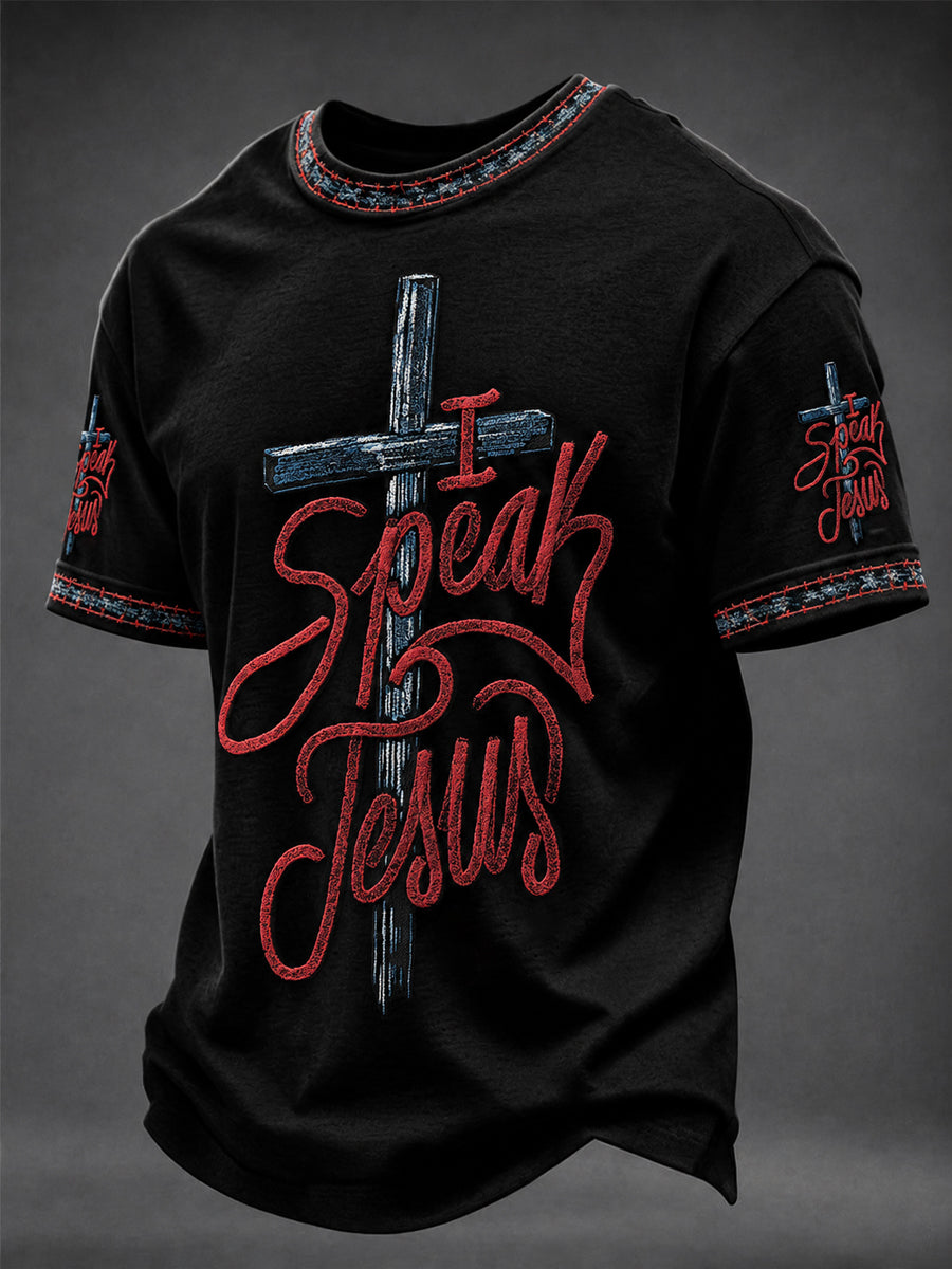 Men's Faith Printed T-shirt