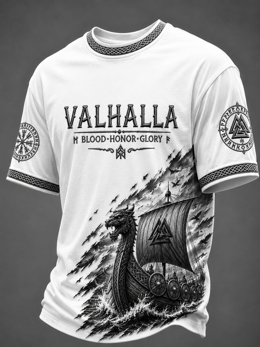 Men's Valhalla Printed T-shirt