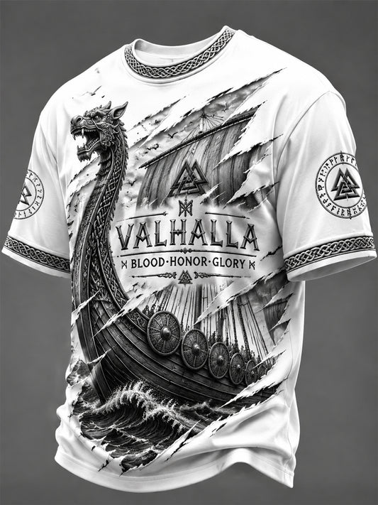 Men's Valhalla Printed T-shirt