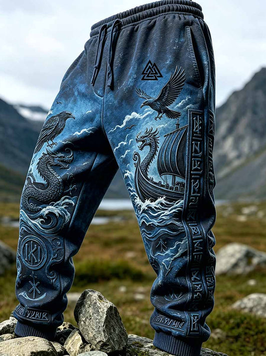 Men's Vintage Viking Art Pattern Printed Pants