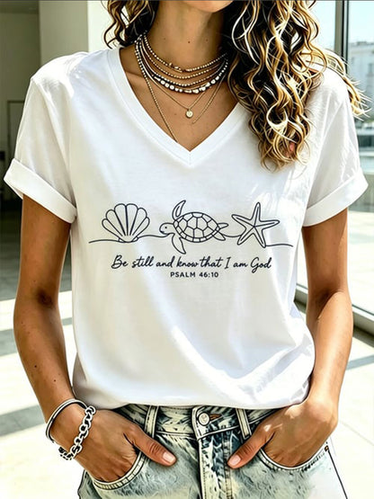 Women's Be Still And Know That I Am God Short Sleeve T-Shirt