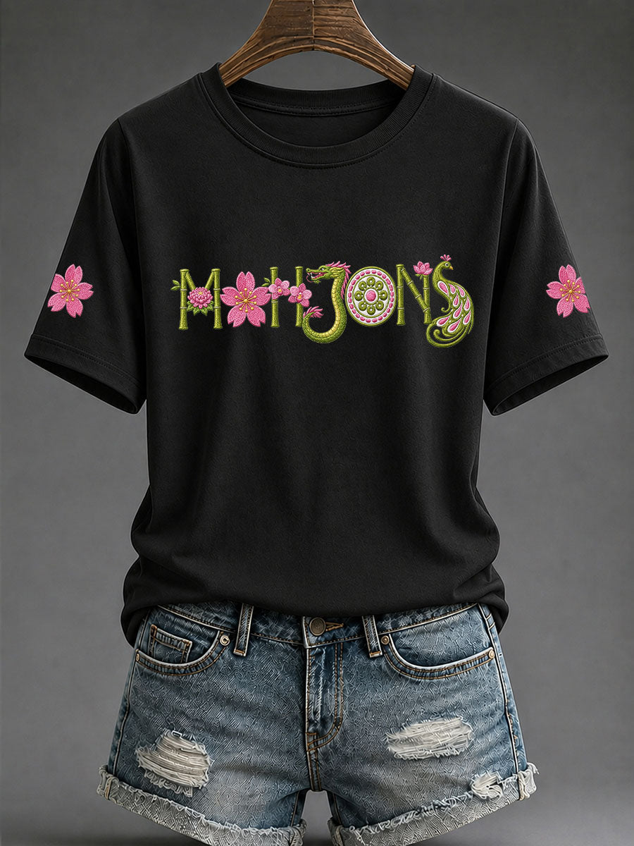 Women's Mahjong Print Casual T-Shirt
