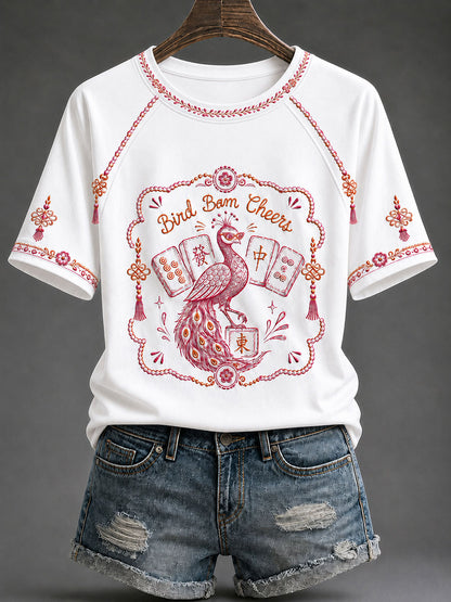 Women's Mahjong Print Casual T-Shirt