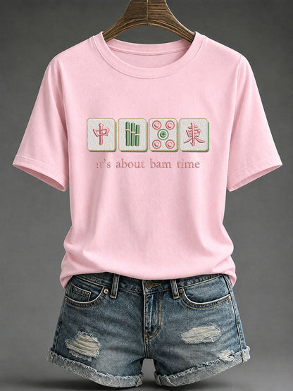 Women's Funny Mahjong Print Casual T-Shirt