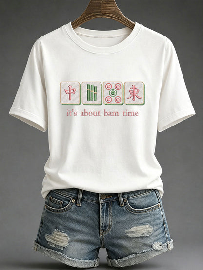 Women's Funny Mahjong Print Casual T-Shirt