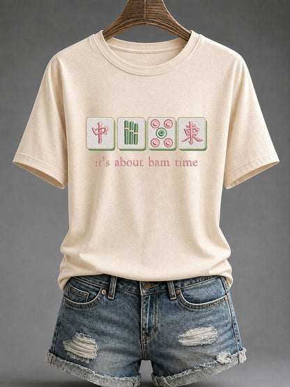 Women's Funny Mahjong Print Casual T-Shirt
